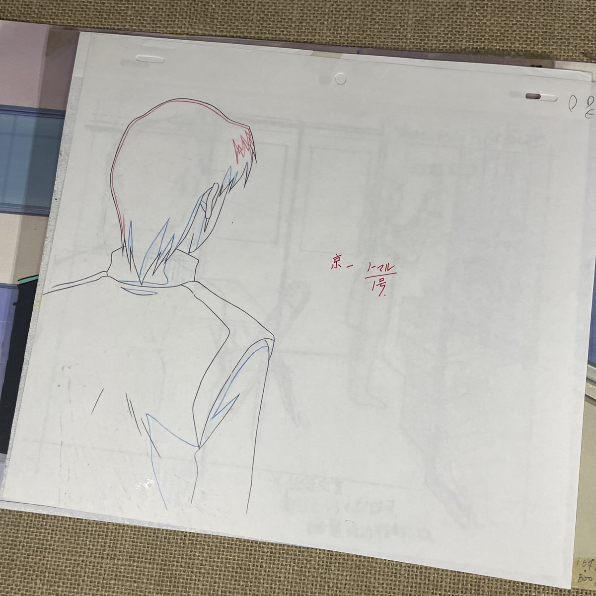 Image #4