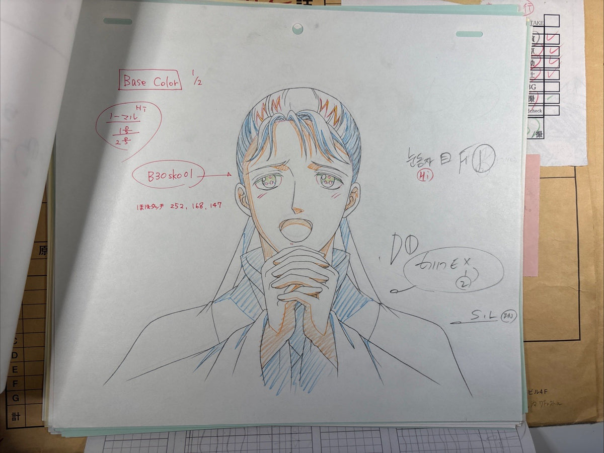 Image #7