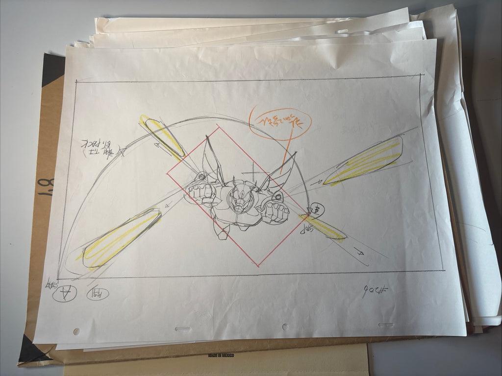 Image #3
