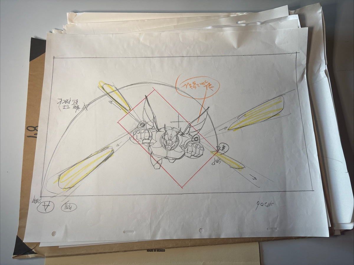 Image #3