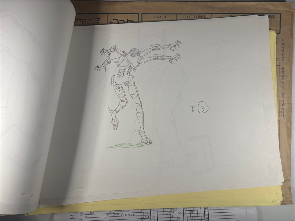 Image #4