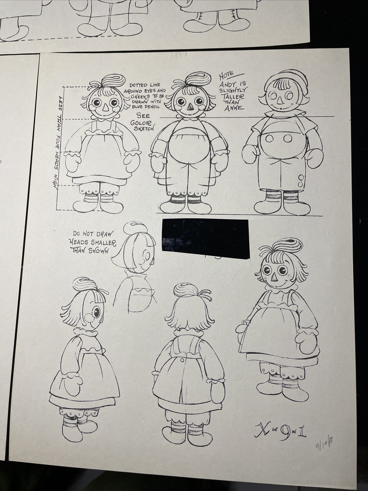 Image #5