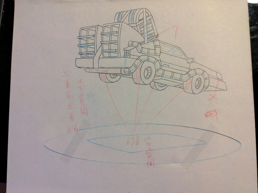 Image #5