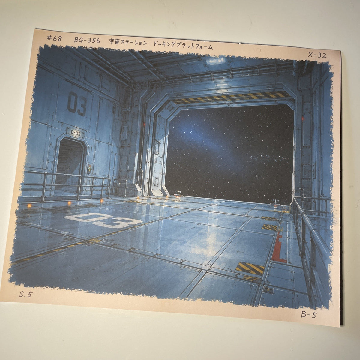 Image #4
