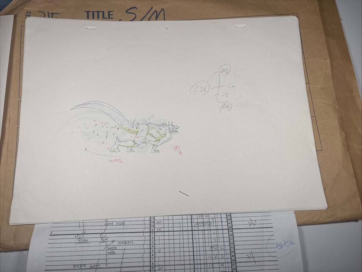 Image #4