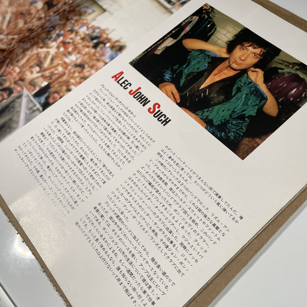 Image #10