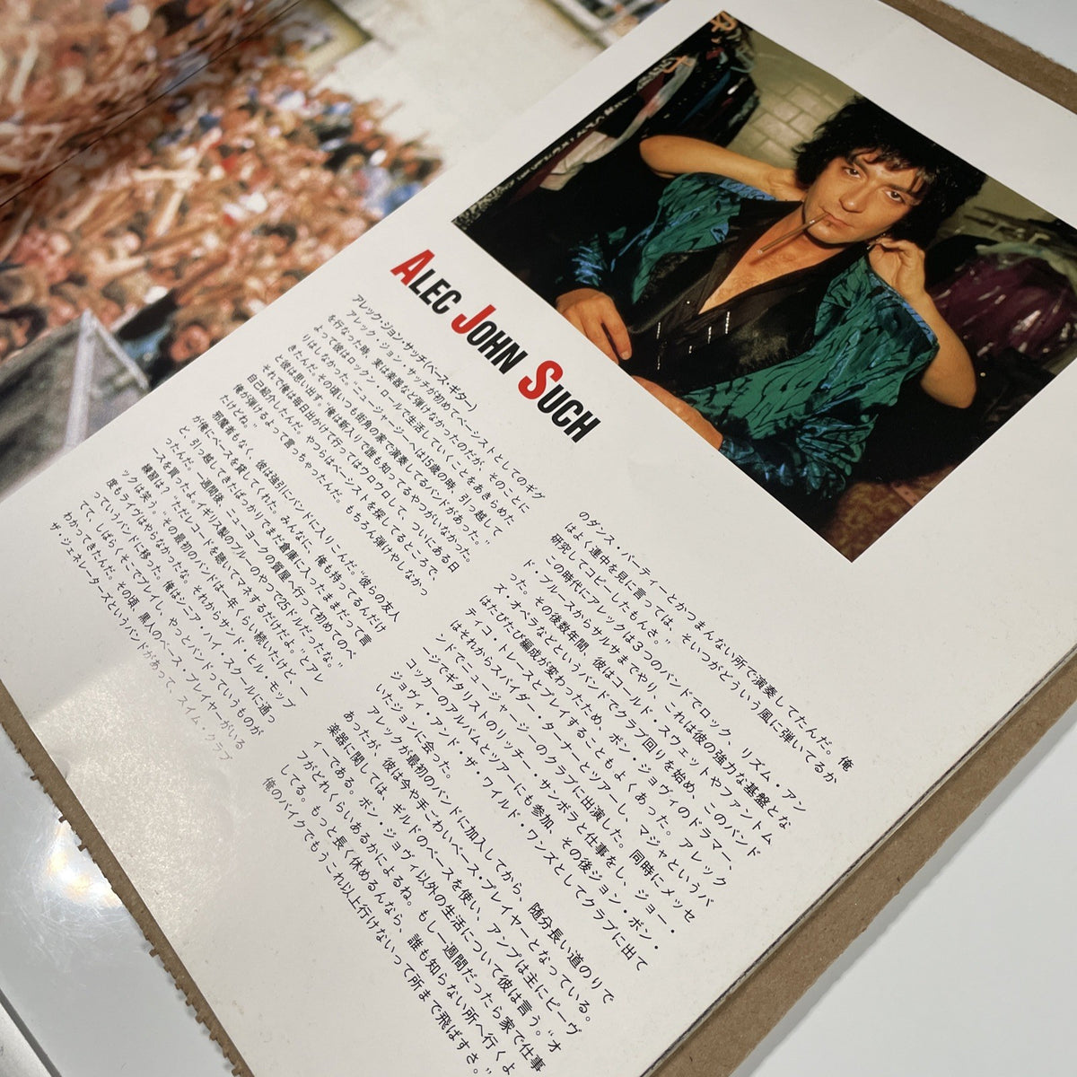 Image #10