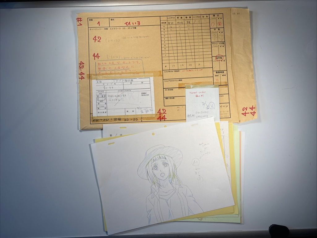 Image #6