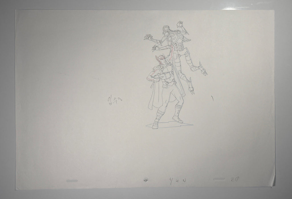 Image #2