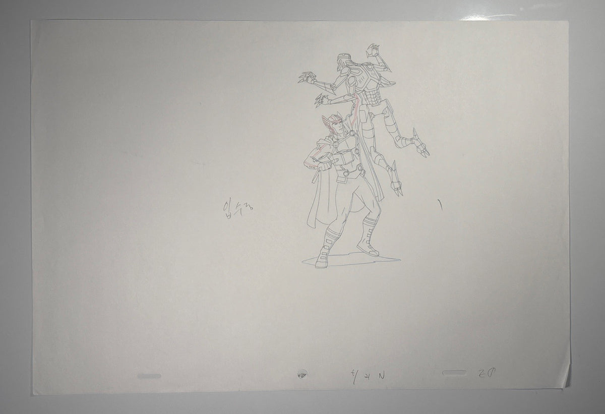 Image #2