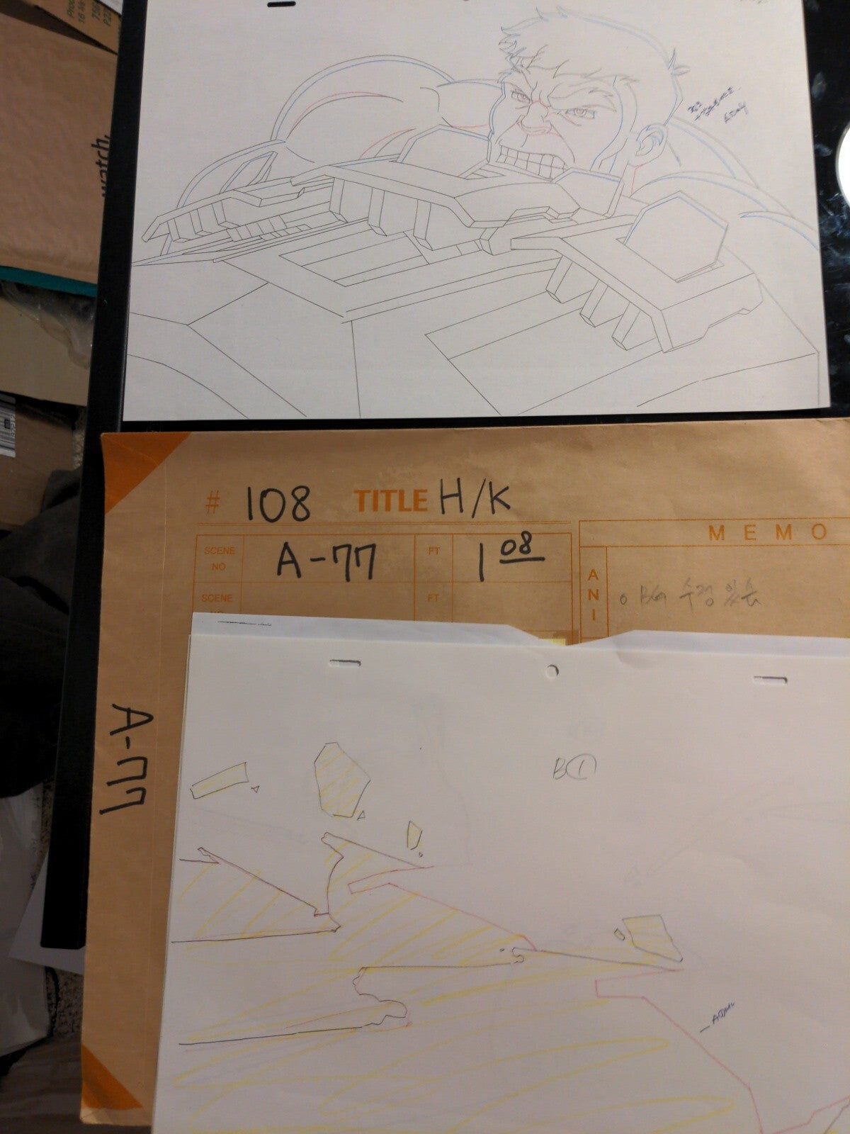 Image #3