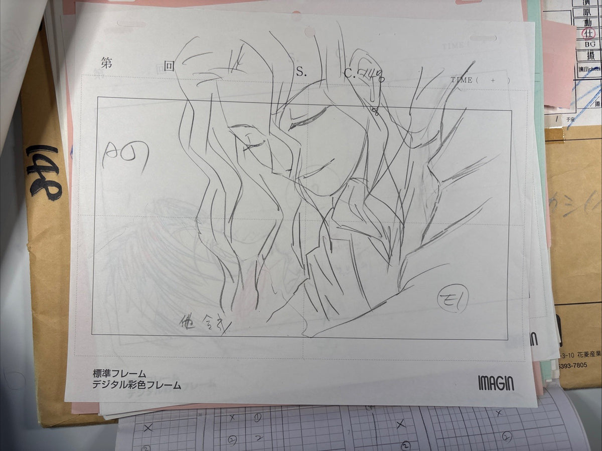 Image #6