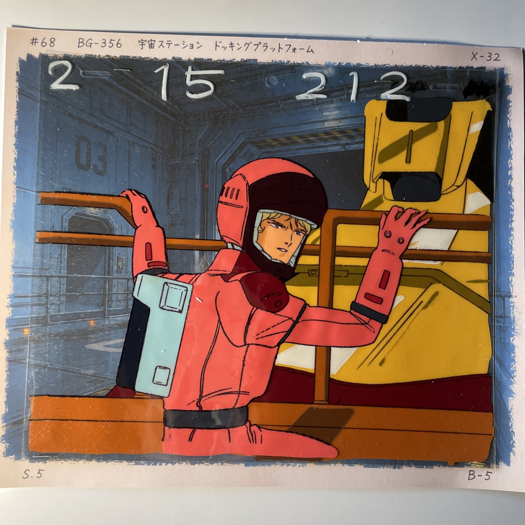 Image #2
