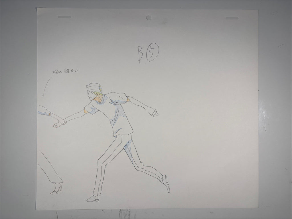 Image #3