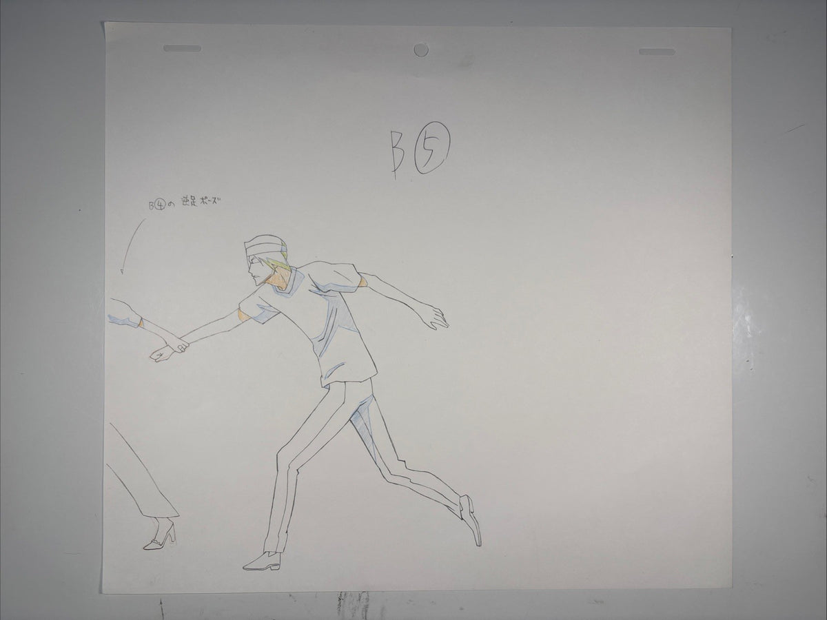 Image #3