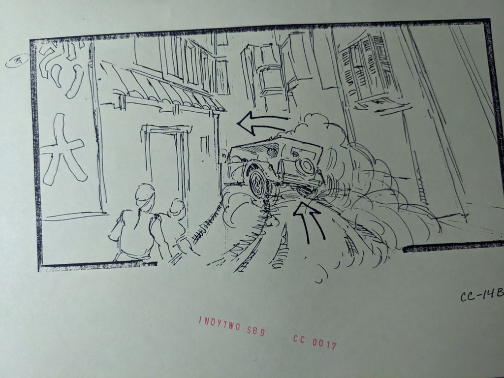 Image #6