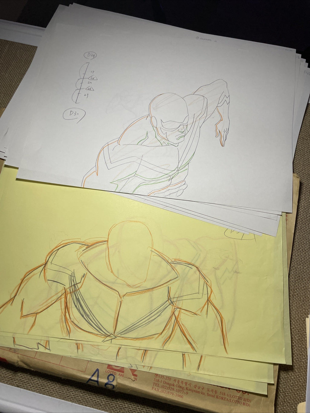 Image #2