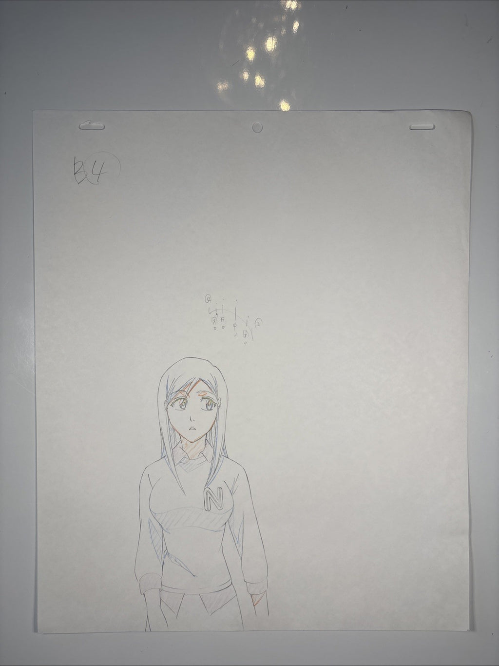Image #2