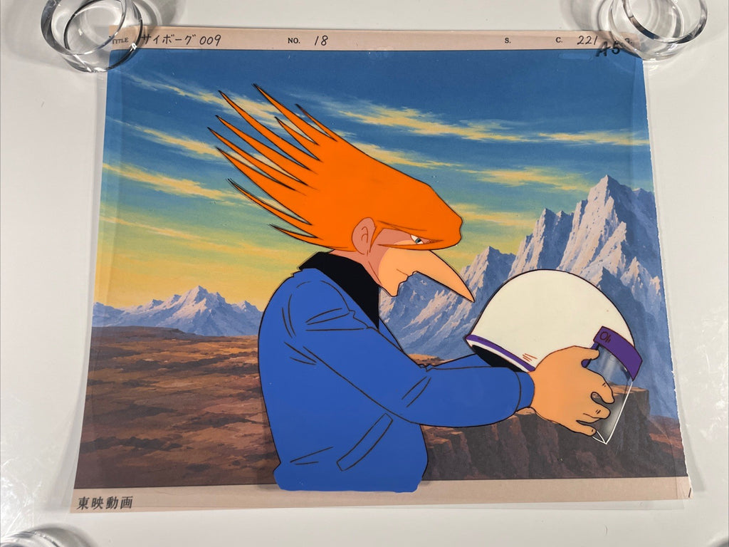 Image #2
