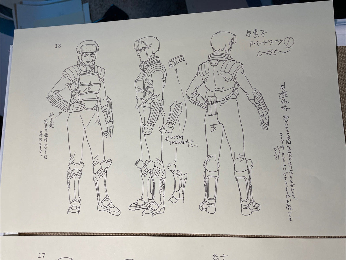 Image #2