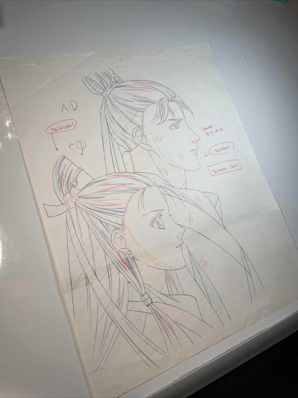 Image #3