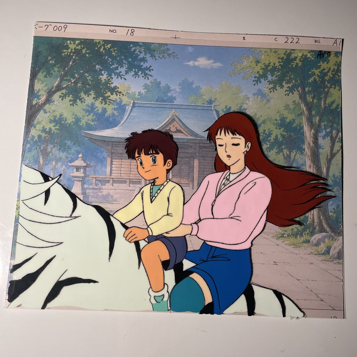 Image #2