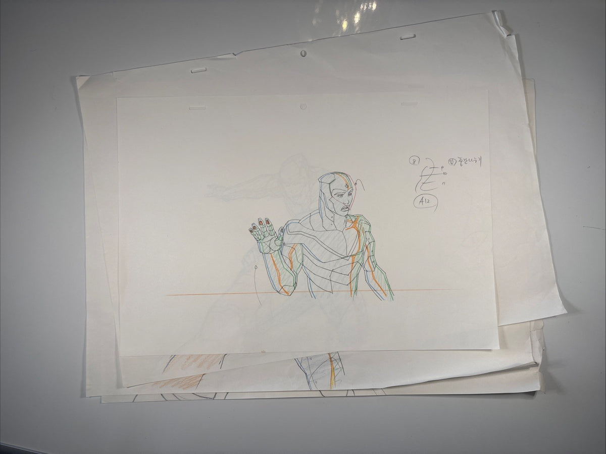 Image #1