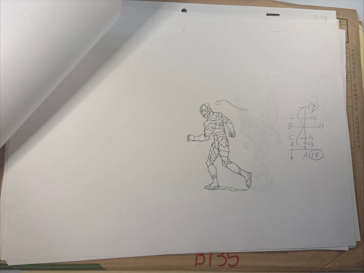 Image #2