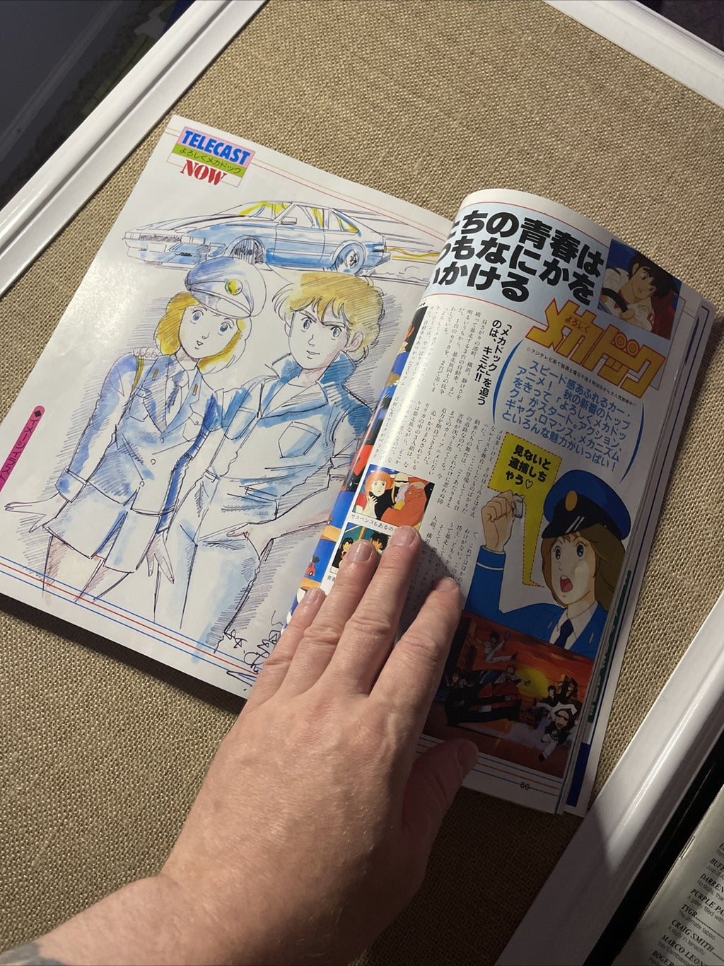 Image #10
