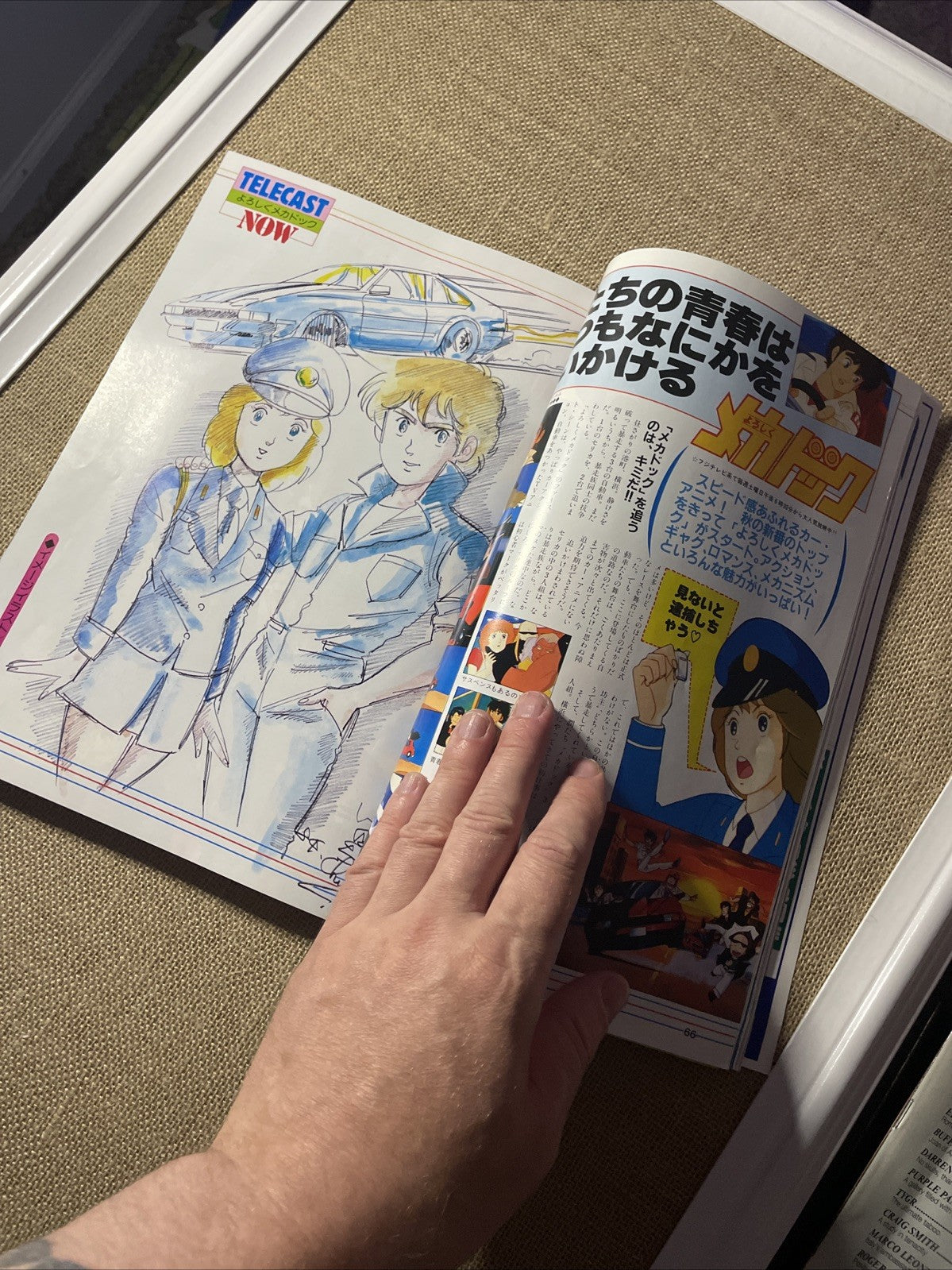 Image #10