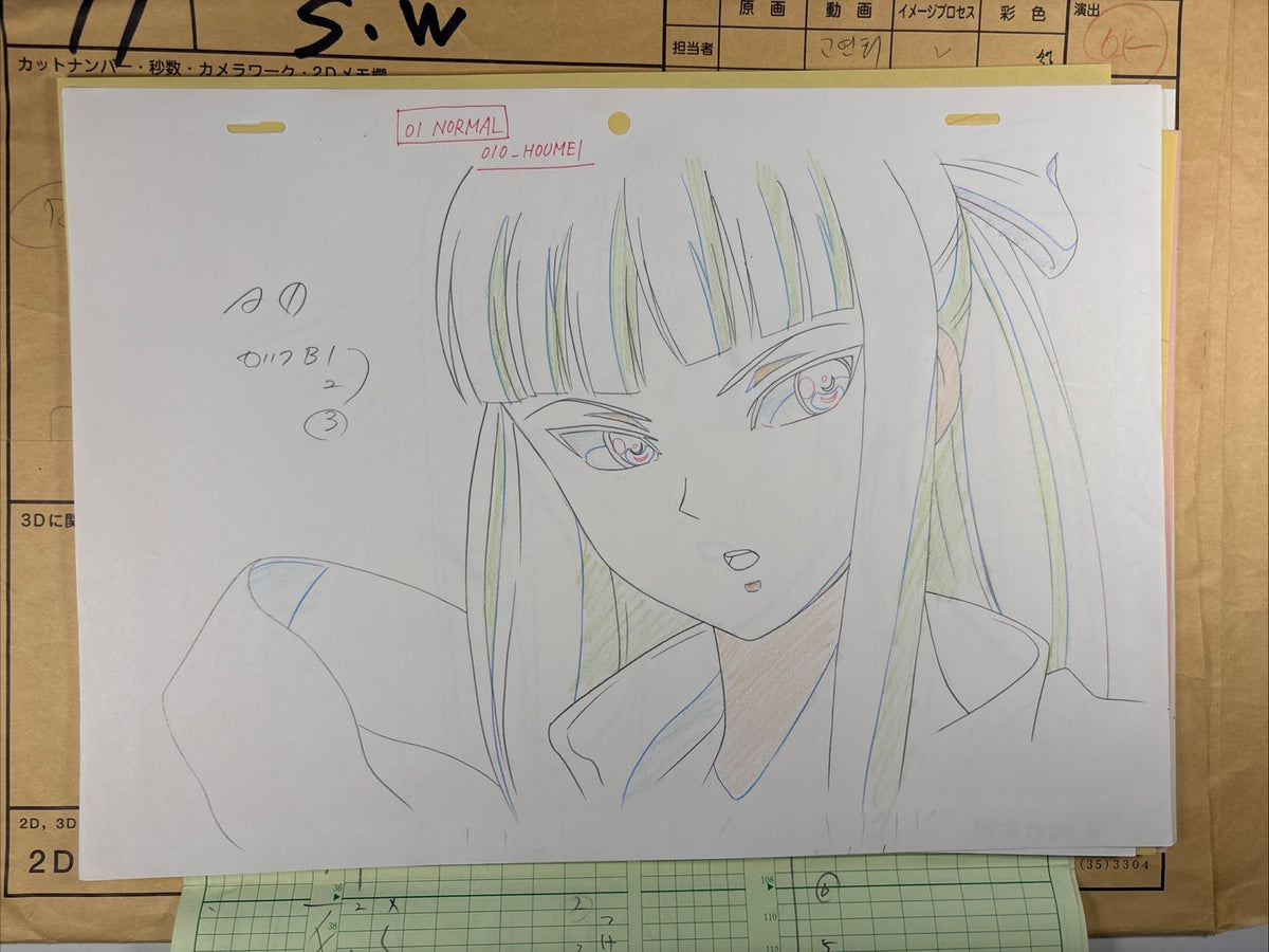 Image #1