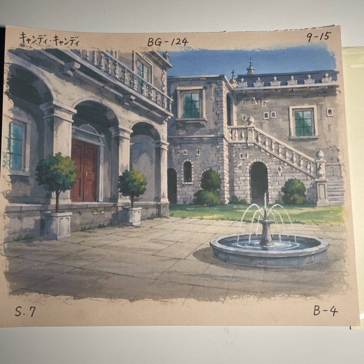 Image #3