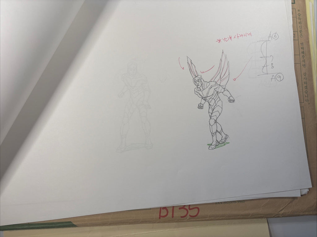 Image #3