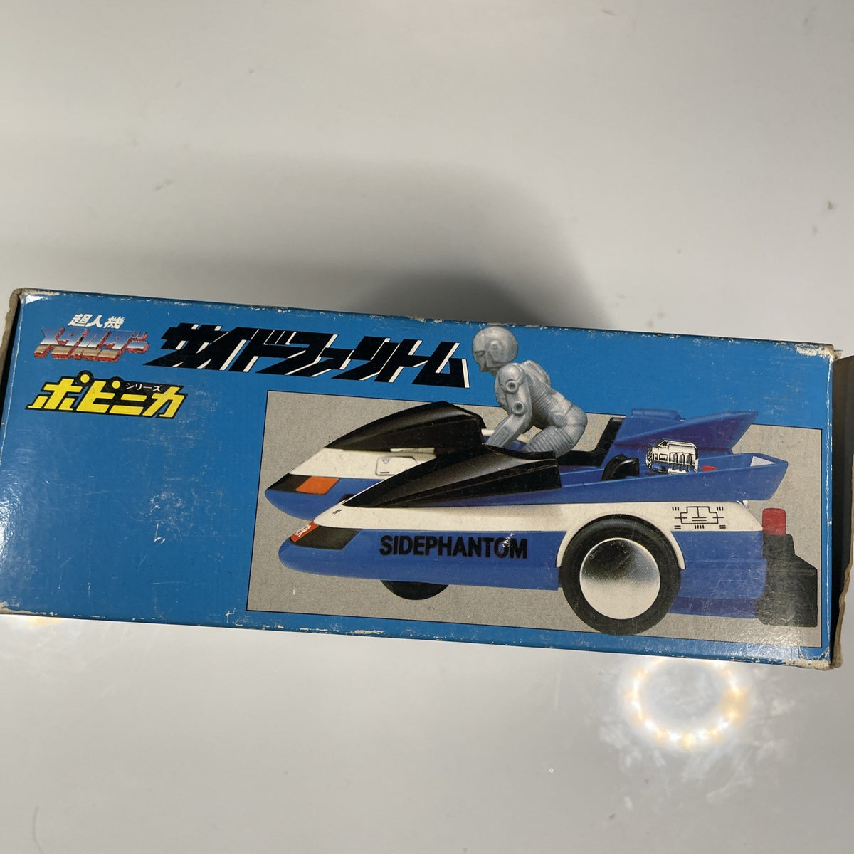 Image #5