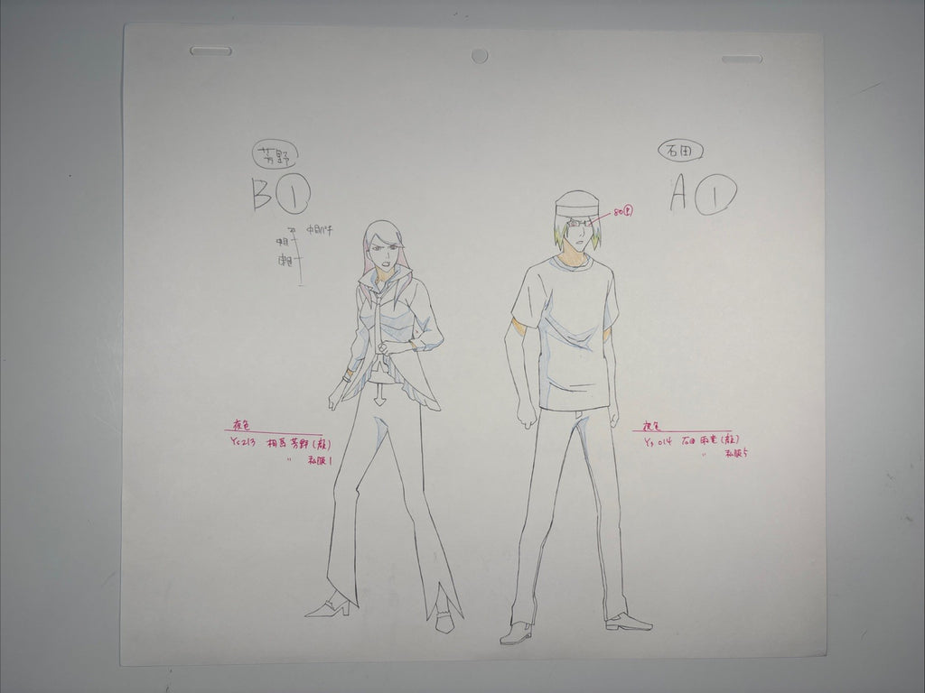 Image #2