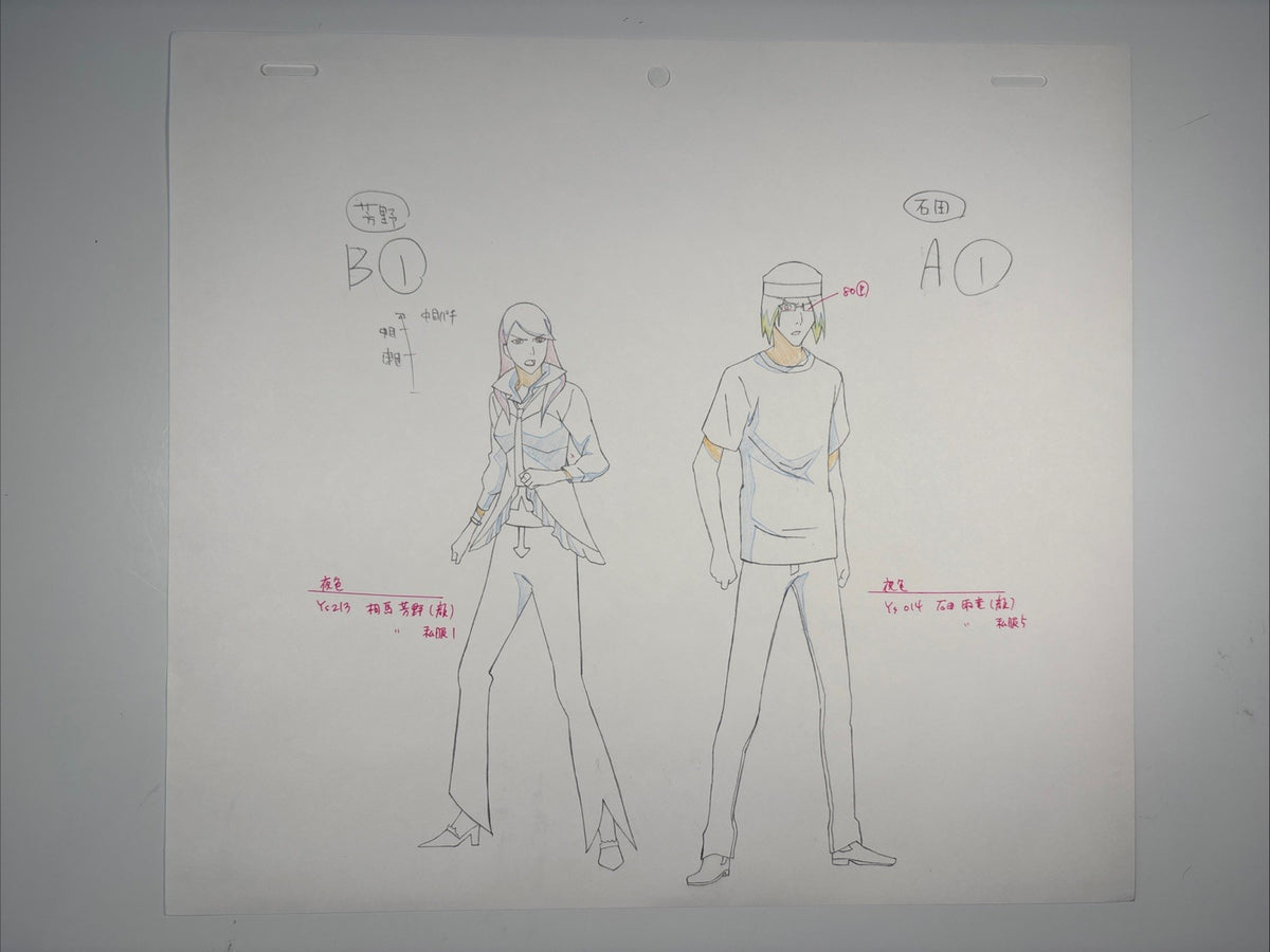 Image #2