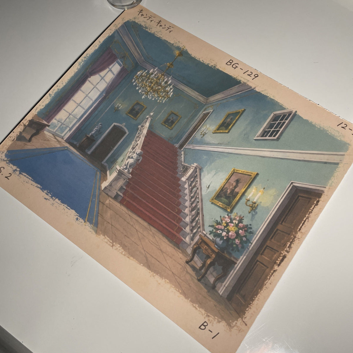 Image #2