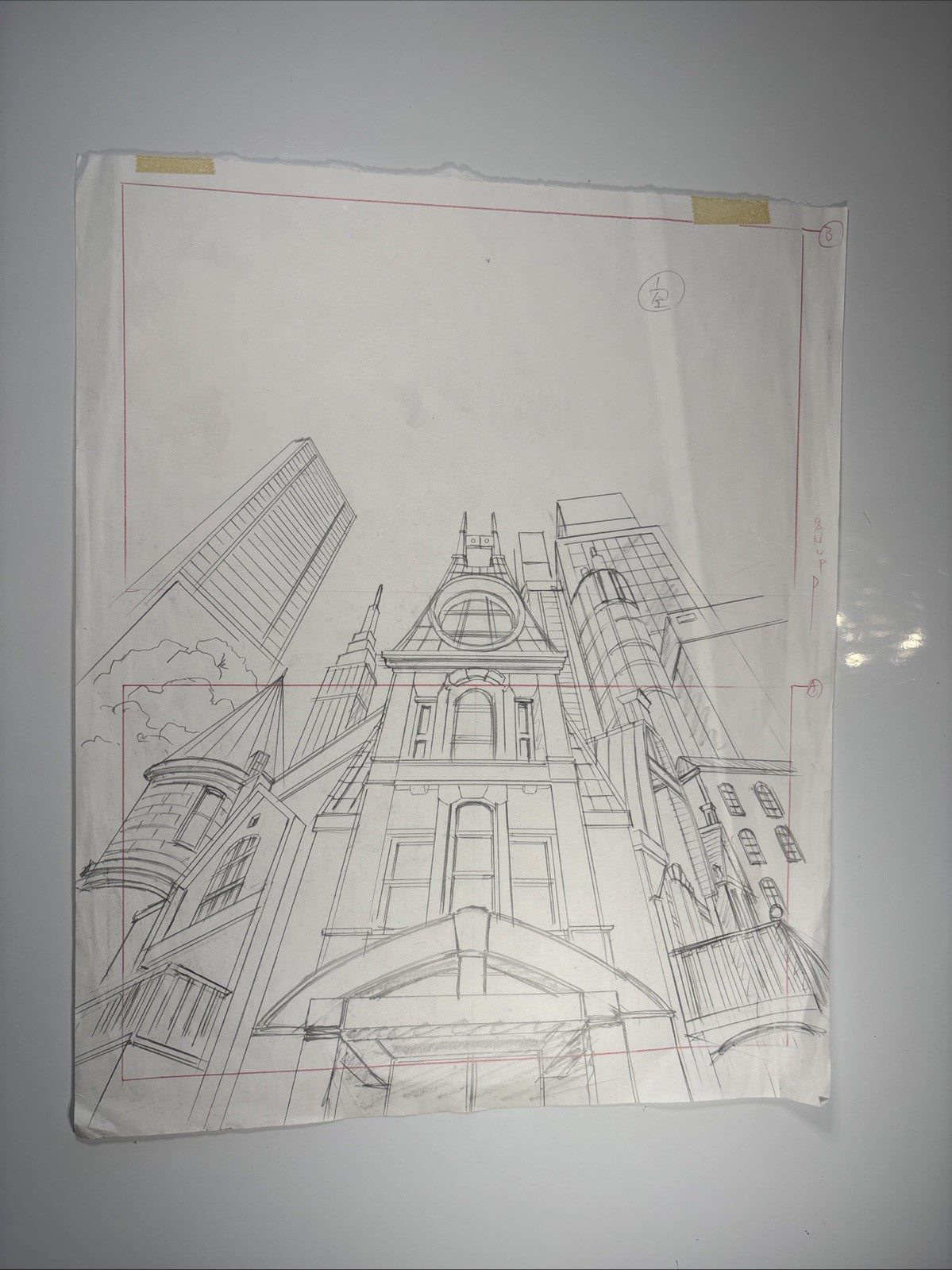 Image #1