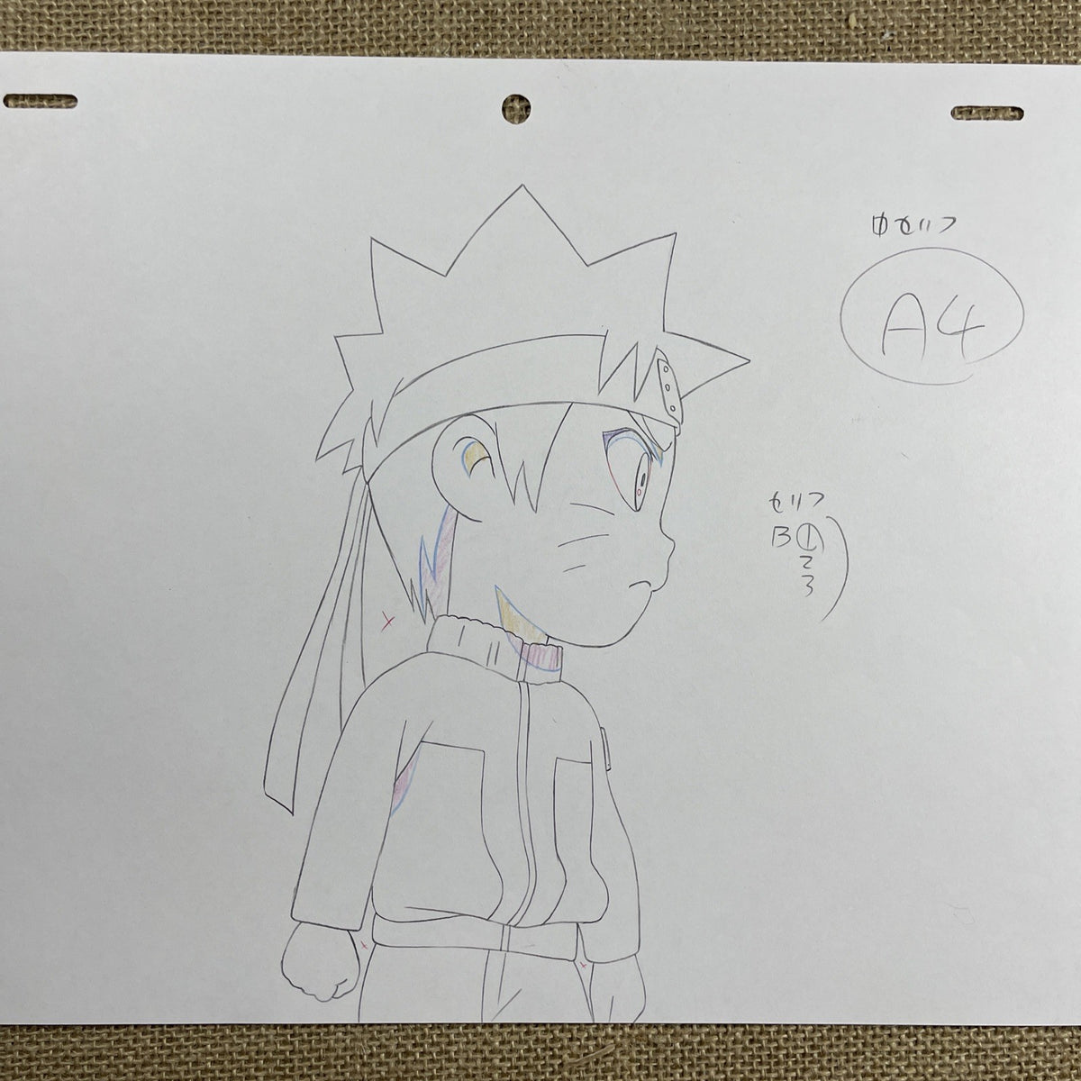 Image #2