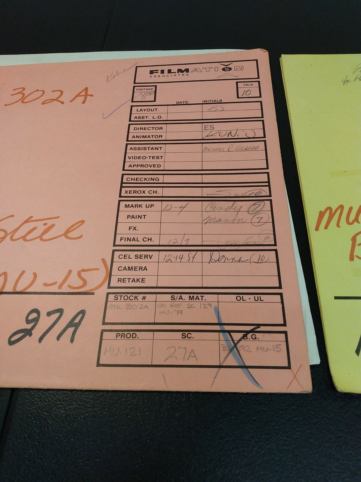Image #4