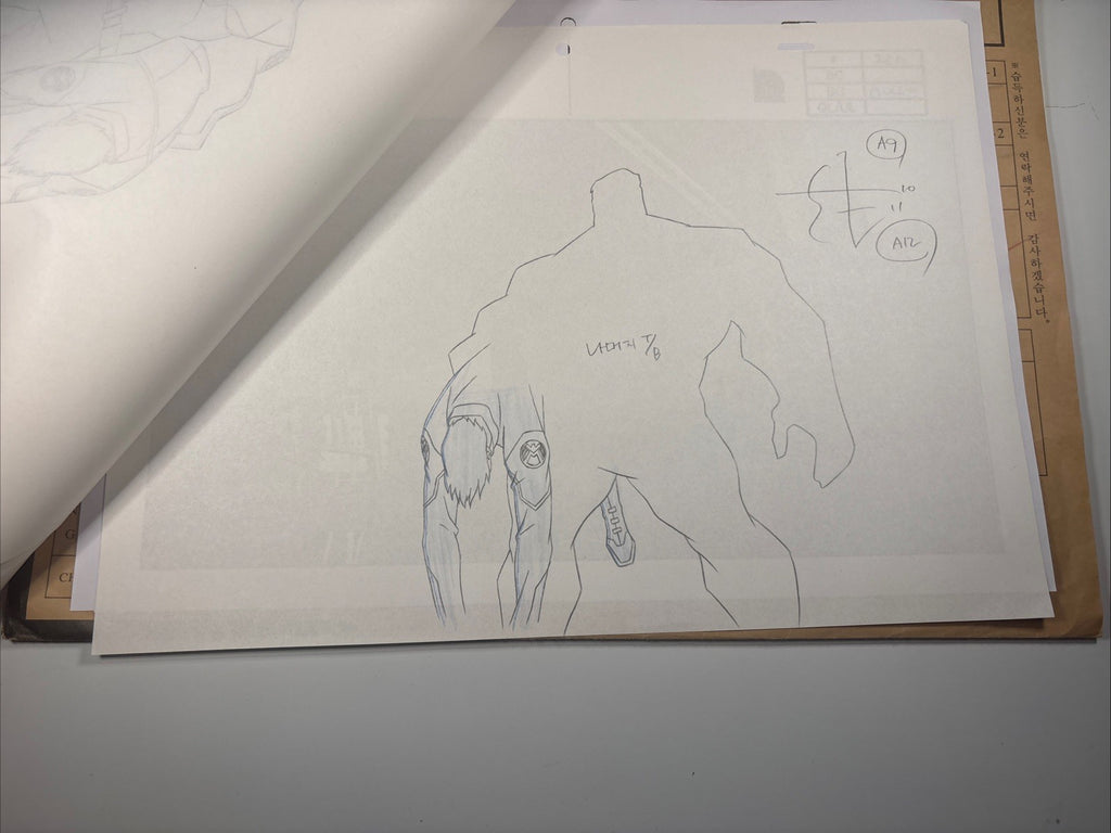 Image #4