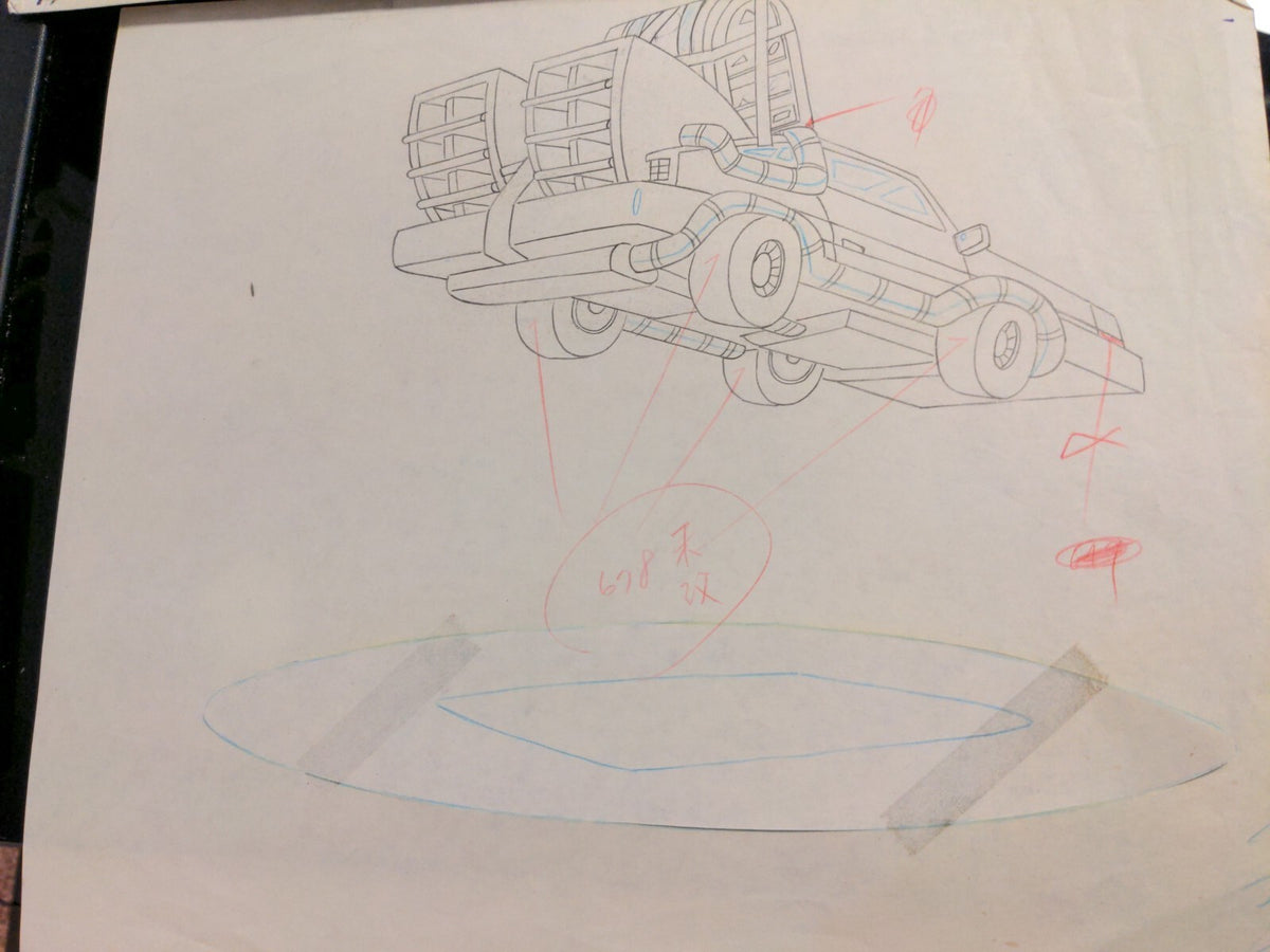 Image #4
