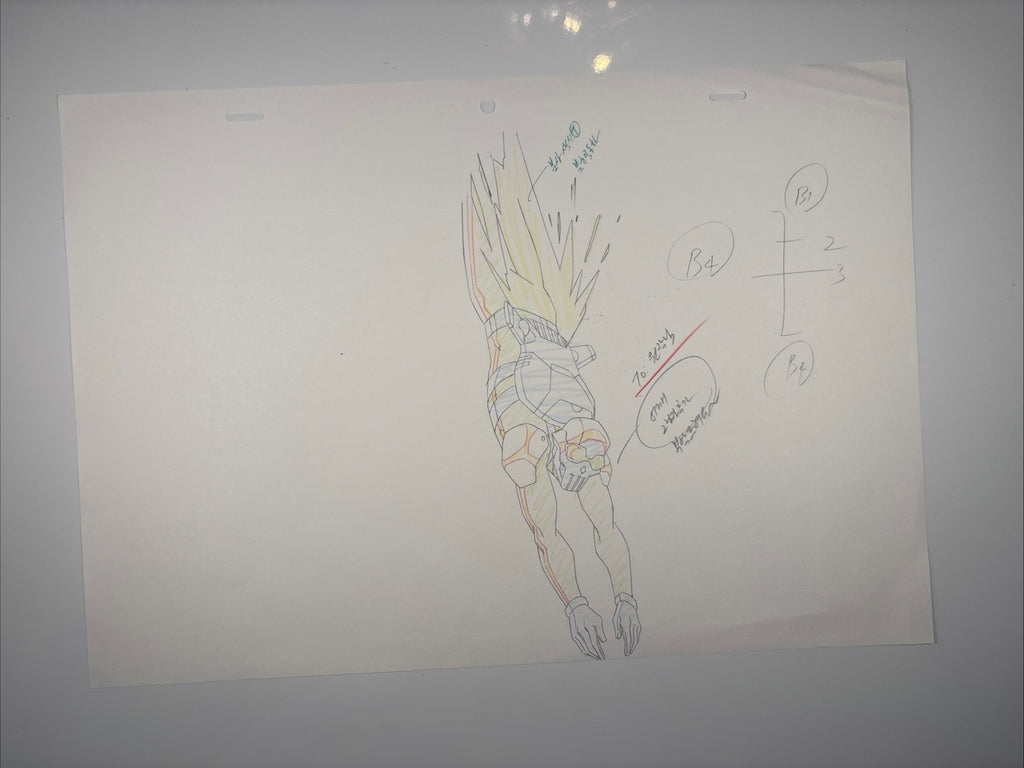 Image #3