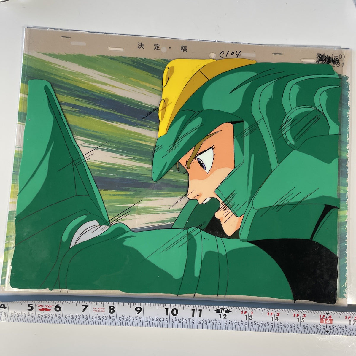 Image #2