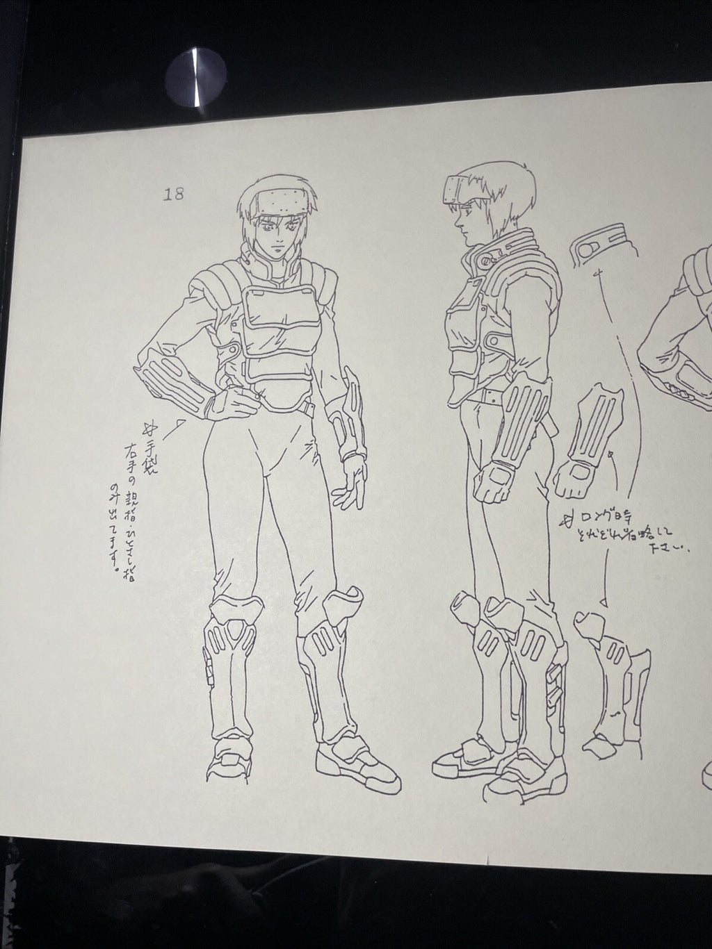 Image #3