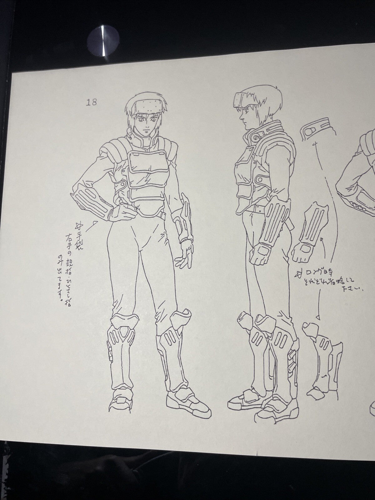 Image #3