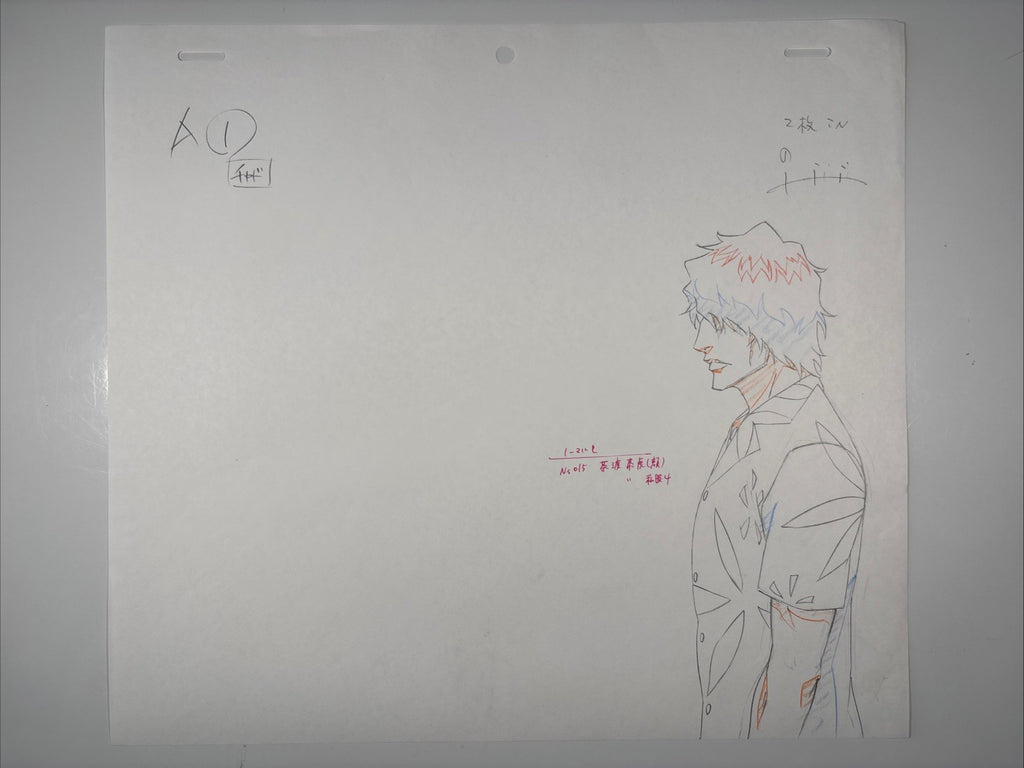 Image #2