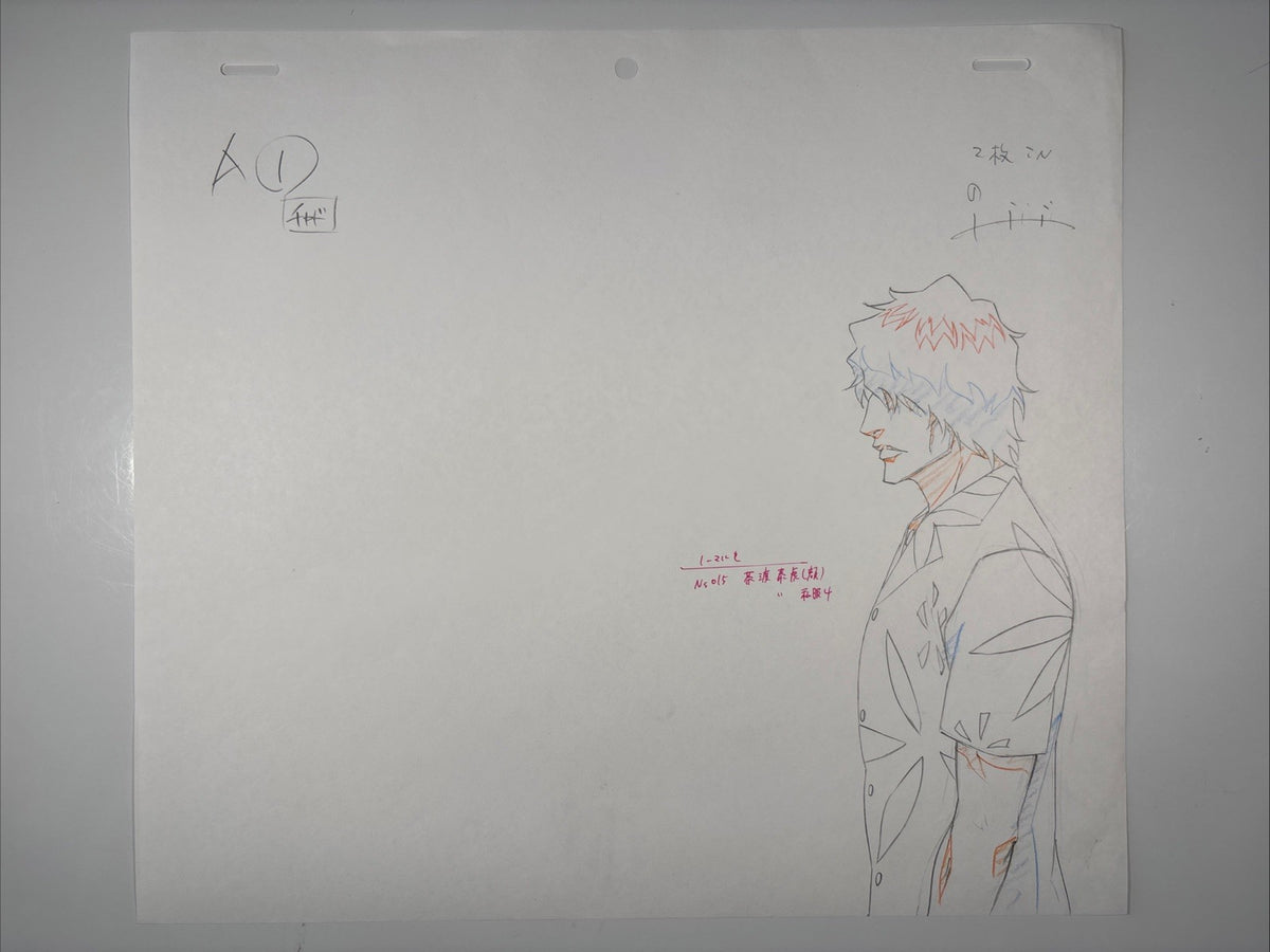 Image #2