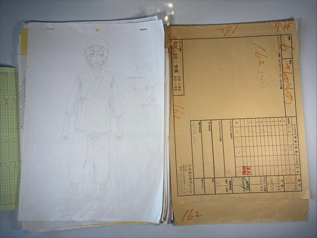 Image #5
