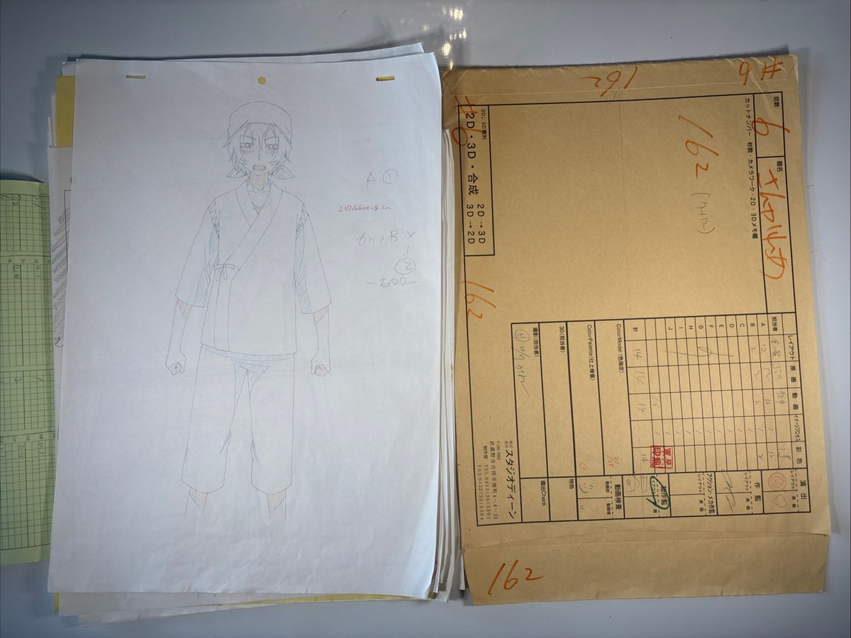 Image #5